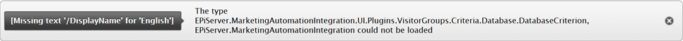 Error message in version 5.0 when using visitor group created in version 4.0