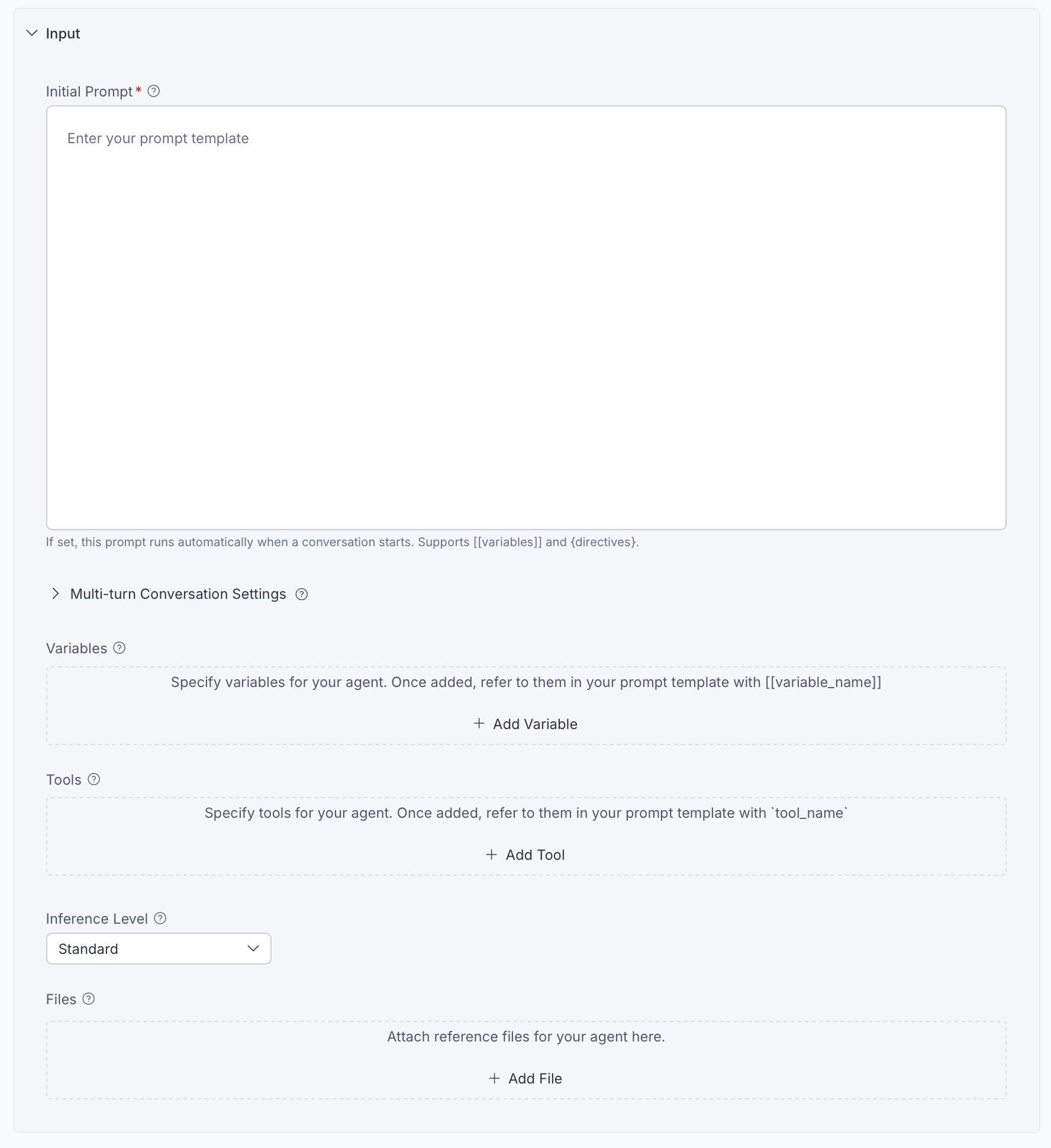 Screenshot of an empty input section of a multi-turn specialized agent